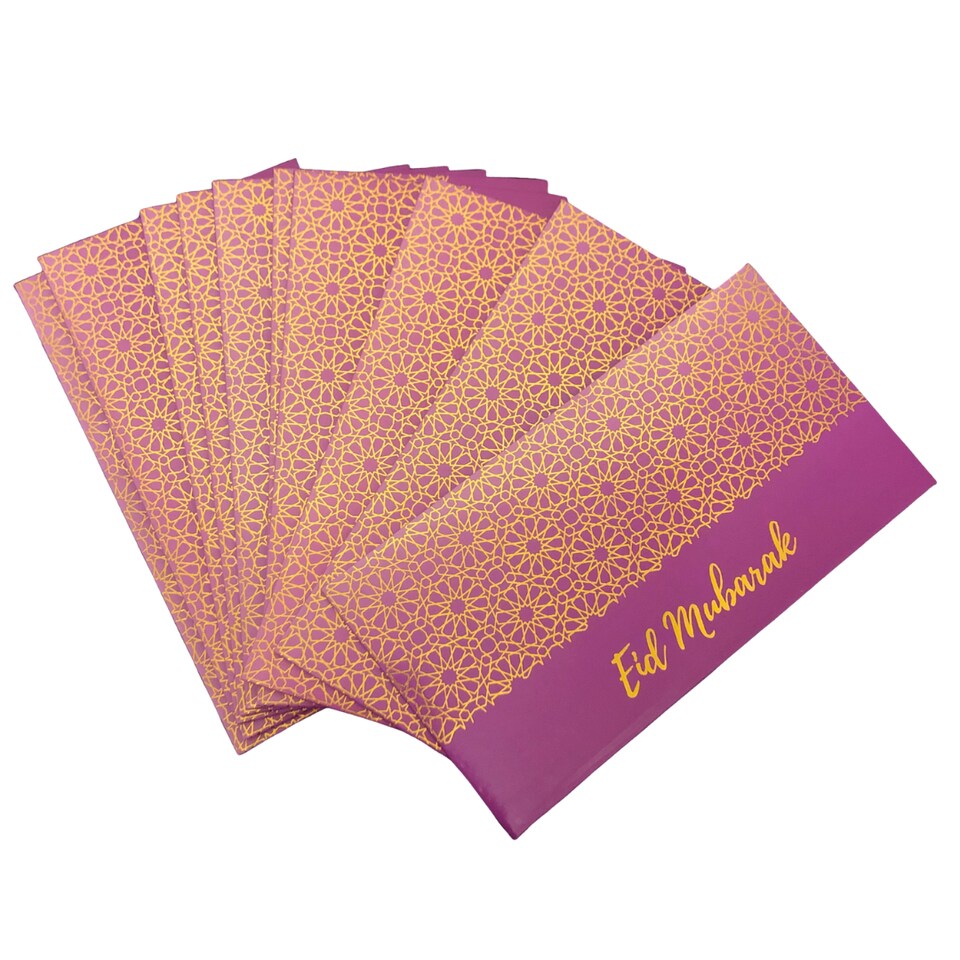 image 1 of Eid Mubarak Money Envelopes (10pk) - Purple & Gold
