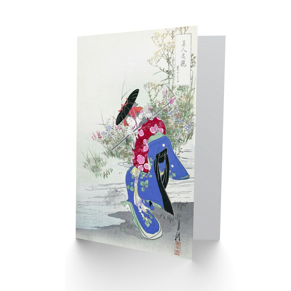 image 1 of Ogata Gekko Japanese Art Card The Fox Spirit Geisha Dance
