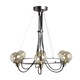 image 1 of BHS Soho 6 Light Flush Ceiling Light, Nickel | Silver | Satin Nickel | 1