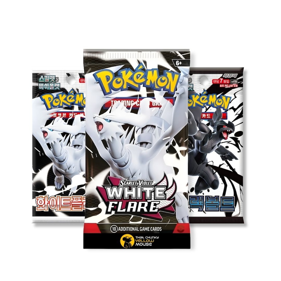 rayquaza gx pokemon card value 2018 Pokemon Sun & Moon Celestial Storm 109 Rayquaza Gx PSA 8 Graded Card