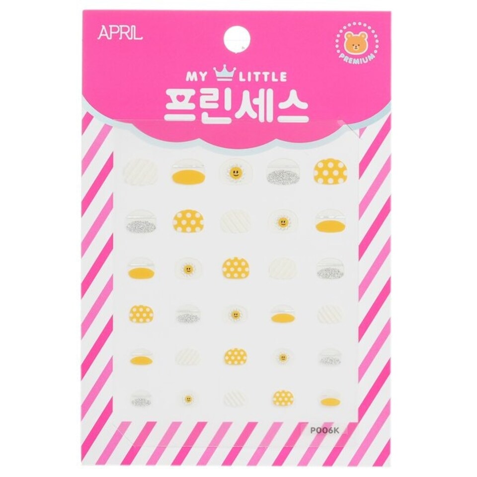 image 1 of Princess Kids Nail Sticker - # P006k - 1pack Multi