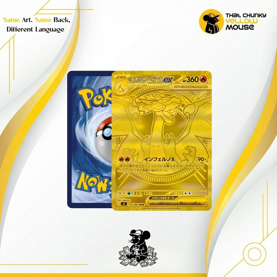 image 1 of Pokemon Cards Mega Inferno X Booster Box x 30 Pokemon Cards Korean Phantasmal Flames - TCYM Import