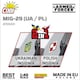 image 4 of MIG 29 brick plane model - COBI 5840 - 590 bricks