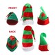 image 5 of 3x Christmas Elf Hat Set | Multi | 3