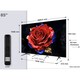 image 2 of TCL 85" Inch T8C 4K QLED Smart Ultra HD HDR TV 85T8C - Free 2 Year Warranty