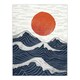 image 3 of Abstract Sunset Seascape Waves Sun Home Decor Black Framed Wall Art Print A4