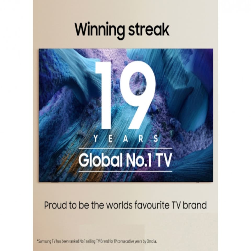 image 1 of Samsung 50" QLED Q7F2 4K Vision AI Smart TV (2025) | Black | Black | 127 cm (50")