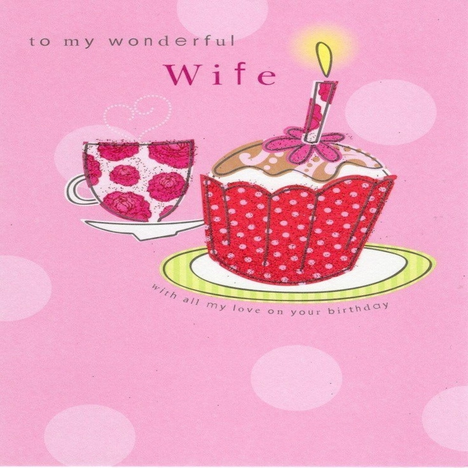 image 1 of Wonderful Wife Birthday Greeting Card Second Nature Cards Flittered Glitter