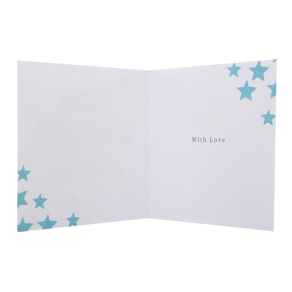 image 1 of Hallmark Father's Day Card For Dad - 'Most Wonderful' Design