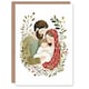 image 1 of Baby Jesus Mary Joseph Wreath Blank For Him Or Her Art Xmas Festive Christmas Card