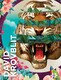 image 2 of David Krovblit: Tiger 1000-Piece Jigsaw Puzzle