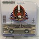 image 1 of Fall Guy Stuntman Association 1982 GMC K-2500 1:64 Scale Greenlight 44860F