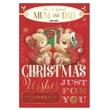 For a Special Mum and Dad Teddies Holding Present Design Christmas Card