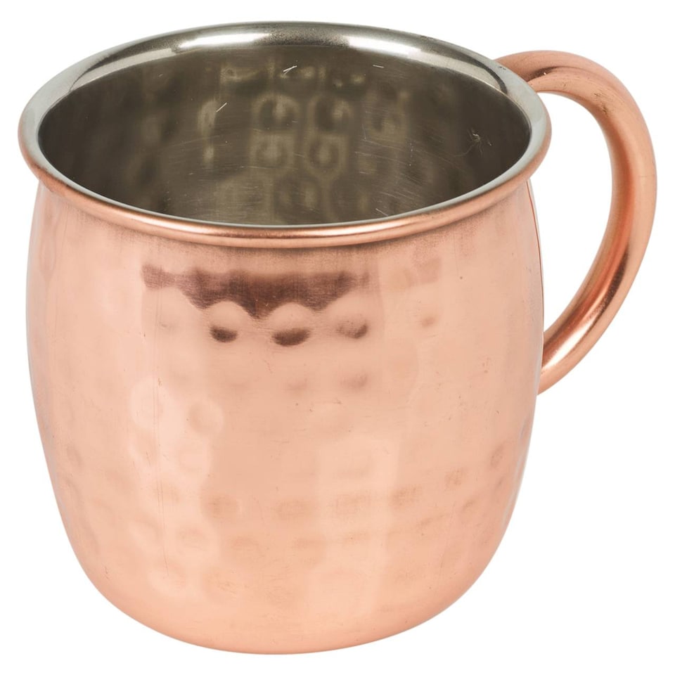 image 1 of 500ml Copper Moscow Mule Cocktail Mugs | Brown | 2