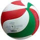 image 2 of Molten SV2P Volleyball - Red/Green/White - 5