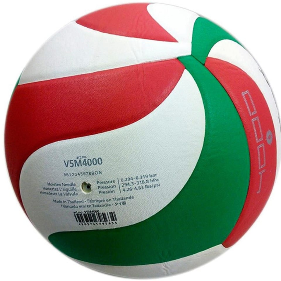 image 1 of Molten SV2P Volleyball - Red/Green/White - 5