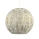 image 3 of Spherical Vintage Moroccan Pendant Lamp Shade in Brushed Cream Gold | Cream