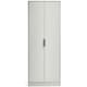 image 3 of Silk Grey 2 Door Soft Close Wardrobe