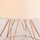 image 1 of ValueLights Modern Copper Metal Basket Cage Touch Table Lamp With White Shade
