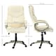 image 7 of HOMCOM Executive Office Chair Faux Leather Computer Chair w/ Wheel White