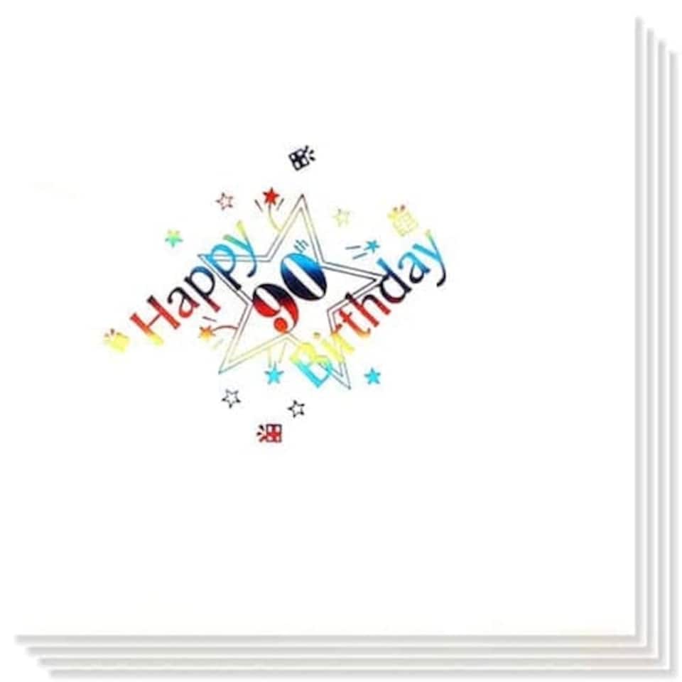 90th Birthday multi Coloured Foil Print 3 Ply Napkins - 13 Inches / 33cm - Pack of 15