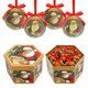 image 1 of The Christmas Workshop Set of 14 Christmas Baubles