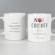 image 5 of Personalised No.1 Cricket Fan Mug White