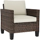 image 1 of Outsunny Single Rattan Chair, Garden Armchair with Cushions, Brown | Brown