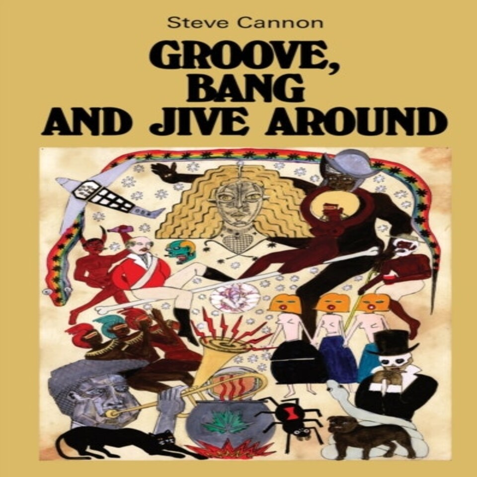 Groove Bang And Jive Around