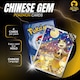 image 2 of Pokemon Cards Scarlet Violet Obsidian Flames - Chinese Gem Vol 3 Booster Bundle 5 Packs - TCYM