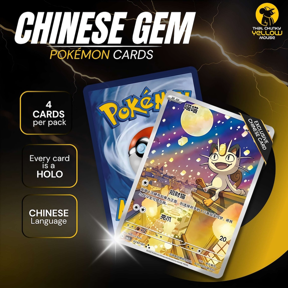 image 1 of Pokemon Cards Scarlet Violet Obsidian Flames - Chinese Gem Vol 3 Booster Bundle 5 Packs - TCYM