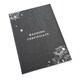 image 3 of Beautiful Black Satin Fabric Wedding Certificate Holder with Silver Floral Decor