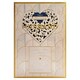 image 6 of Light Patterned Design with Heart Husband Anniversary Card