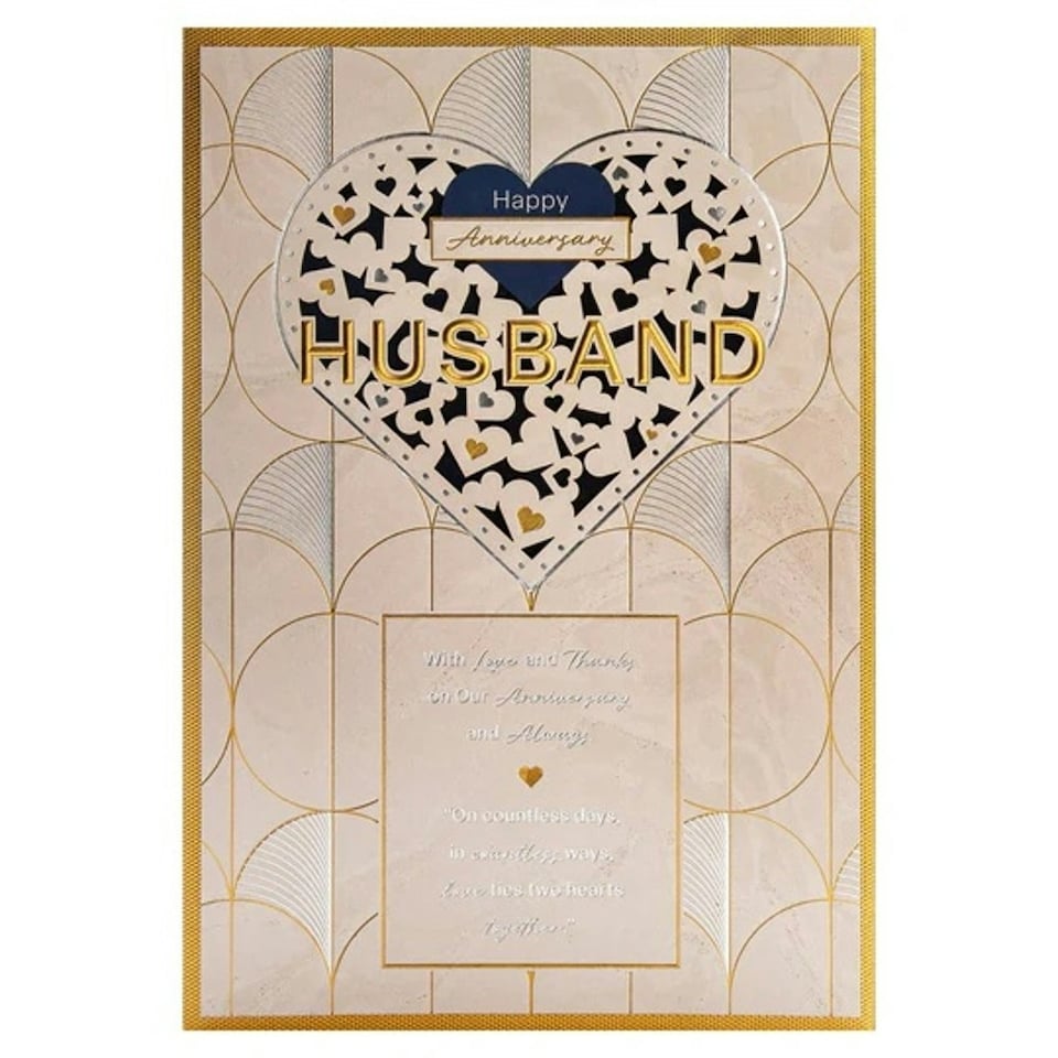image 1 of Light Patterned Design with Heart Husband Anniversary Card