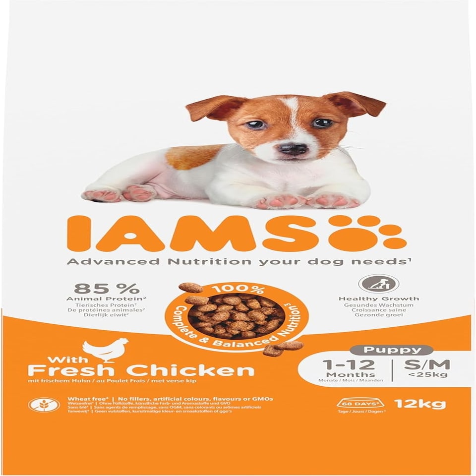 image 1 of IAMS Complete Dry Dog Food for Puppy Small and Medium Breeds with Chicken 12 kg