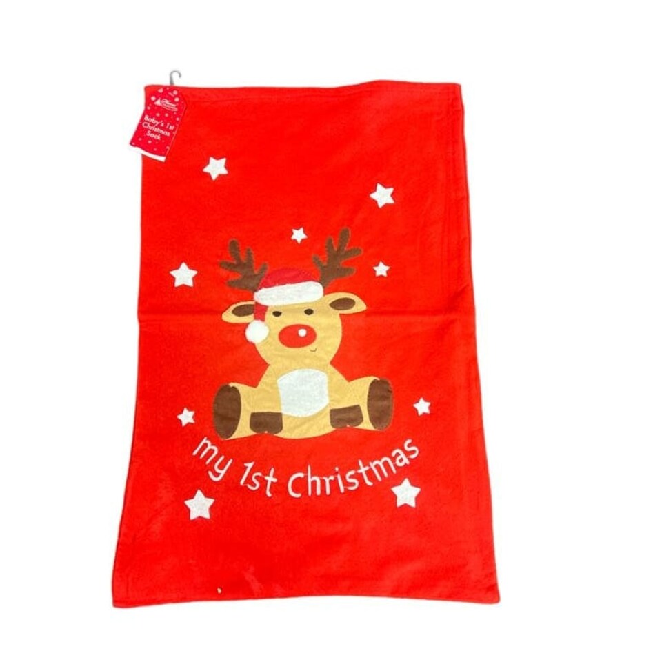 image 1 of Baby's 1st Christmas Sack