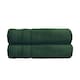 image 1 of Luxury Zero Twist Egyptian Cotton Bath Towels 70 x 120cm - Pack of 2 Green | Dark Green | Bath towel