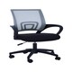 image 1 of Interiors by Premier Frazer Grey Home Office Chair with Black Arms