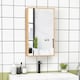 image 9 of COSTWAY Bathroom Medicine Cabinet Single Bamboo Storage Brown