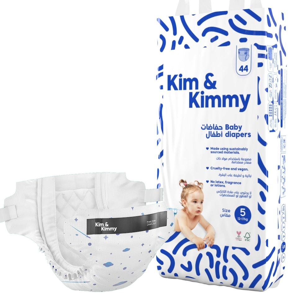 image 1 of Kim & Kimmy Nappies, Size 5, 12-17kg, 44 Pack, Space Travel