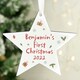 image 1 of Personalised First Christmas Wooden Star Decoration