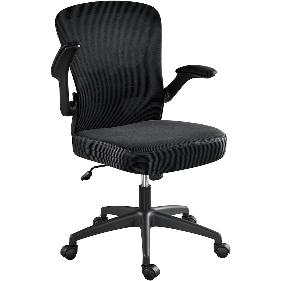 image 1 of Yaheetech Ergonomic Office Chair Adjustable Mesh Chair Black Black