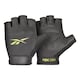 image 1 of Reebok Weight Lifting Gloves — Amara Suede Palm, Speedwick (Yellow, L) | Yellow | Yellow | L