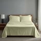 image 2 of Luxury 400TC Sateen Soft Touch Hotel Quality Flat Sheet Bed Linen | Cream | Single