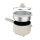 image 1 of Drew&Cole CleverPot - Cream