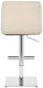 image 5 of Allegro Leather Single Deluxe Kitchen Bar Stool, Chrome Footrest, Adjustable Swivel Gas Lift, Breakfast Bar & Home Barstool, Cream