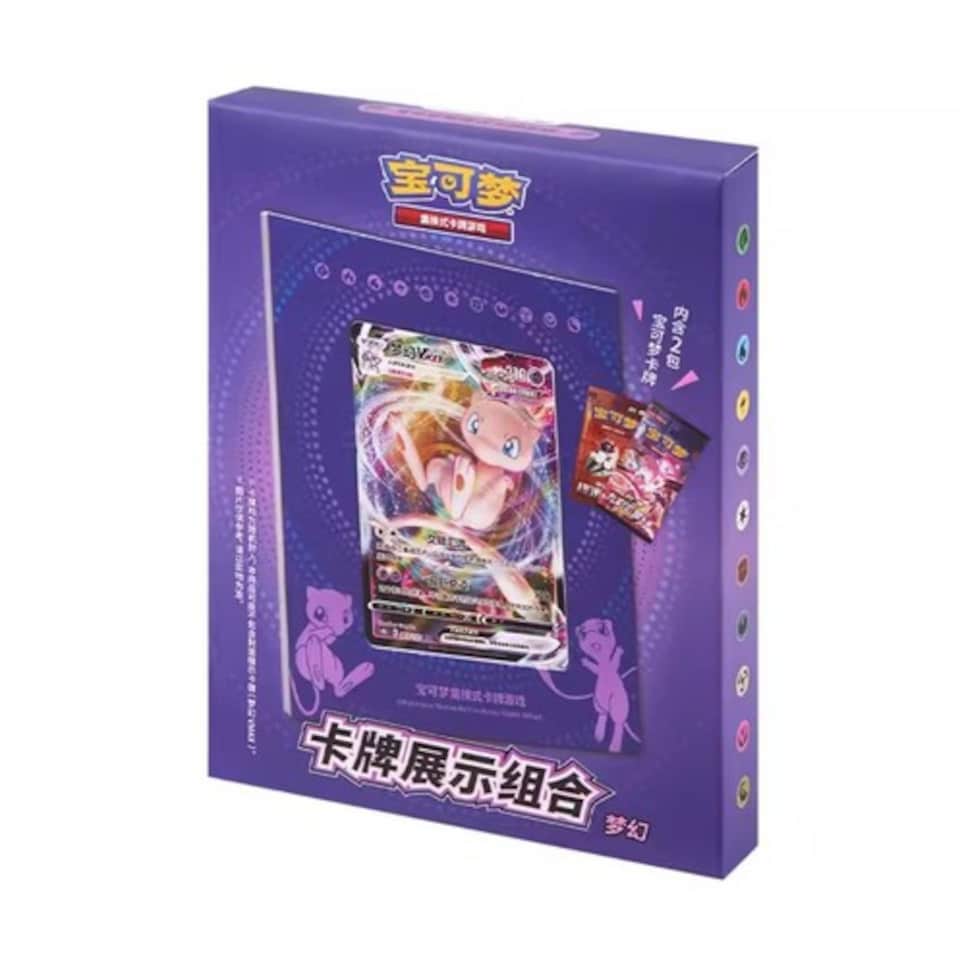 Mew Exhibition Frame Box S-Chinese Pokemon