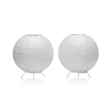 Auraglow Rice Paper LED Table Lamps - Round | White