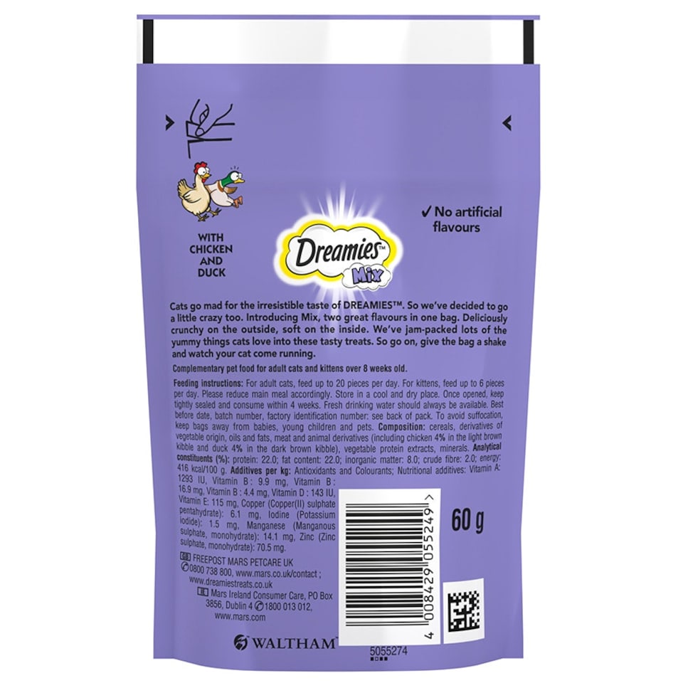 image 1 of Dreamies Chicken and Duck 60g (Pack of 8)