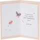 image 2 of Balloons & Butterflies Design Great-Granddaughter Birthday Card